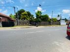 Land with House for Sale in Negombo