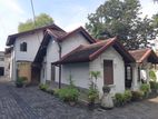 Land with House for Sale in Nugegoda (c7-5146)