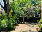 Land with House For sale in Nugegoda