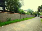 Land with House for Sale in Nugegoda