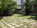 Land with House for Sale in Nugegoda