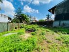 Land With House for Sale in Nugegoda