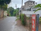 Land with House for Sale in Peradeniya