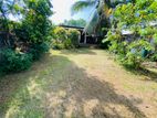 Land with House for Sale in Piliyandala