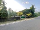 Land with house for sale in Polgahawela (SSPL-475)