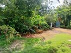 Land with House for Sale in Poruwadanda, Horana