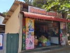 Land With House For Sale in Rathnapura