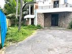 Land with House for Sale in Thalahena, Malabe