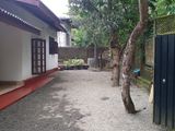 Land With House for Sale in Veyangoda