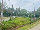 Land with House for sale in Wadduwa