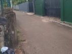 Land with House for Sale Kotte
