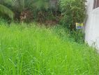 Land with House for Sale Kotugoda
