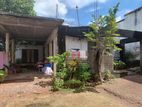 Land with House for Sale Maharagama