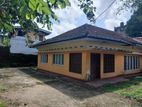 Land with House for Sale Maharagama