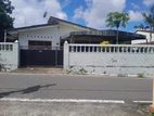 Land with House for Sale - Maharagama