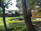 Land with House for Sale Maharagama Town