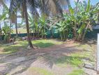 Land With House for sale – Malabe, Arangala