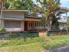 Land with House for Sale – Matugama