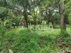 Land With House For Sale Mirigama