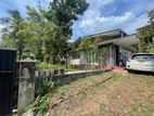 Land with House for Sale – Mirihana, Nugegoda