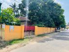 Land with House for Sale Nallur