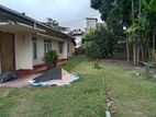 Land with House for Sale Nugegoda