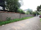 Land With House for Sale Nugegoda (Wijerama)