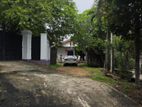 Land with House for Sale – Pagoda Road, Nugegoda