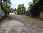 Land with House for Sale – Perera Mawatha, Pelawatta