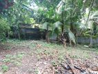 Land With House for Sale Rajagiriya