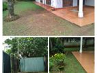 Land with House for Sale - Thalawathugoda DS7474