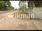 Land with House for Sale Valathapititty