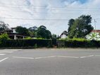 Land with House for Sale Wathugedara