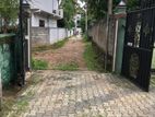 Land with House in Kurunegala