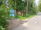 Land with House Naththandiya