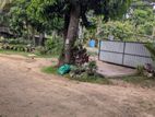 Land with House in Kataragama Town