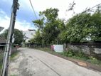 Land with Old House for Sale at Pieris Mawatha Rajagiriya