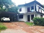 Land with Old House for Sale Bellanwila (near Walking Tracks)