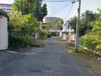 Land with Old House for Sale - Colombo 7 (EM547)