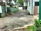 Land with Old House for Sale Dehiwala