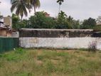 Land with Old House for Sale Dehiwala