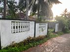 Land With Old House For Sale – Ihala Bomiriya, Kaduwela (9 Perches)