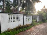 Land With Old House For Sale – Ihala Bomiriya, Kaduwela (9 Perches)