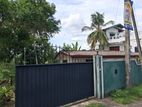 Land with old house for sale in Athurugiriya