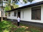 Land with Old House for Sale in Ethul Kotte, Mahindarama Road