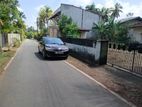 Land with Old House for Sale in Kottawa Siddamulla