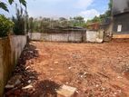 Land With Old House For Sale In Mount Lavinia