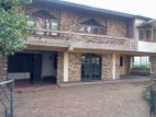 Land with Old House for Sale in Nugegoda