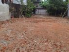 Land with Old House for Sale – Rajagiriya (Madinnagoda)