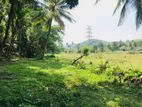 Land with Paddy Field for Sale in Diddeniya Road, Hanwella